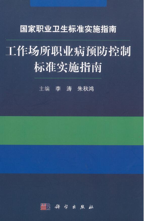QQ截图20190904162054.jpg