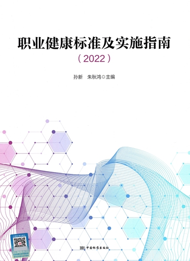 W020231106317690379075_副本.jpg