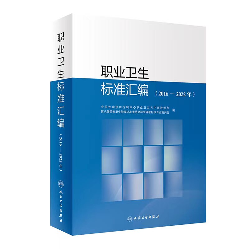 刘拓.jpg