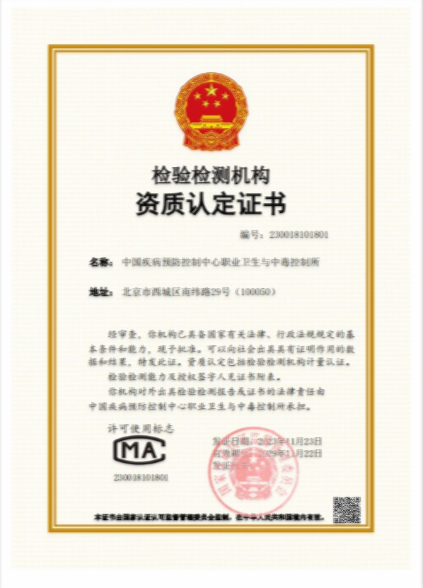 7904de60554ac74ef31ce0ac3204c73_副本.jpg