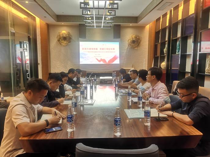 微信图片_20210924110727