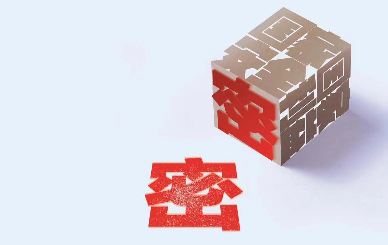 W020240424525112705358_副本.jpg